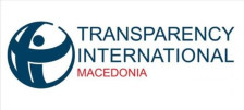 Македонија и оваа година без напредок во борбата против корупцијата, покажува Индексот на „Транспаренси“ - Либертас