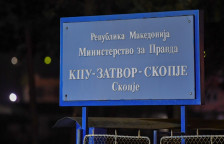 Затвореници се степале во „Шутка“ - Либертас