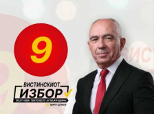 Градоначалникот на Битола само во недвижен имот „тежи“ над 600 илјади евра - Либертас