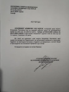 Панчевски ја објави потврдата од Основниот кривичен суд дека го исполнува условот за државен јавен обвинител - Либертас