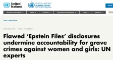 ОН: Откритијата во досиејата на Епстин може да претставуваат злосторства против човештвото - Либертас