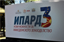 Истражната постапка заврши, но европските пари за земјоделците сè уште замрзнати - Либертас