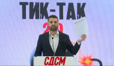 (ВИДЕО) Димитријевиќ: Нова бомба - 74 тендери вредни 17 милиони евра само за една фирма, власта си дели тендери како колачи - Либертас