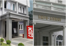 СДСМ обвинува дека случајот со петте тони марихуана во Србија води до врвот на власта во земјава, ВМРО-ДПМНЕ се закани со тужба - Либертас