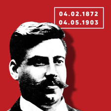 Македонија одбележува 154 години од раѓањето на Гоце Делчев - Либертас