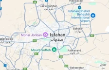 МААЕ: Иран не им дозволи на инспекторите на Агенцијата пристап до погодените нуклеарни објекти - Либертас