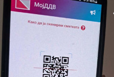 Започна исплатата на МојДДВ - Либертас