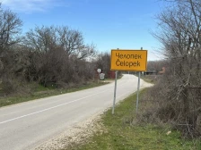 Жителите на Старо Нагоричане вознемирени по убиството на повозрасната жена и наводите на Обвинителството за можна поврзаност со повеќе случаи - Либертас