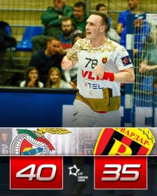 Вардар поразен од Бенфика на стартот на главна рунда во Европската лига - Либертас