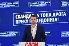 (ВИДЕО) Димитријевиќ: Како е можно во држава со Сејф Сити, со камери и скенери на граничните премини да поминат 5 тони дрога? - Либертас