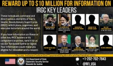 САД нудат награда до 10 милиони долари за информации за Моџтаба Хамнеи и други високи ирански функционери - Либертас