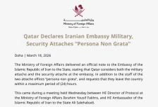 Катар ги протера иранските воени и безбедносни аташеа - Либертас