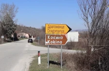 Постои сомнеж за уште едно убиство - Се проширува истрагата против дваесет и петгодишниот овчар од Старо Нагоричане - Либертас