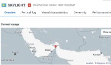 Нападнат нафтен танкер во близина на брегот на Оман - Либертас