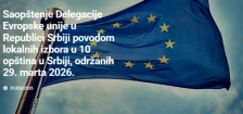 Делегацијата на ЕУ во Србија: Жалиме поради инцидентите на локалните избори на 29 март - Либертас
