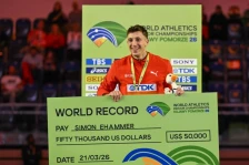 Светски рекорд на Ехамер во седмобој - Либертас