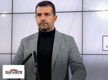 ДКСК -Во фирмата „Сити аутсорсинг“ која зема тендери од државни институции во моментов нема роднини на директорот на СОЗР Ивица Томовски - Либертас