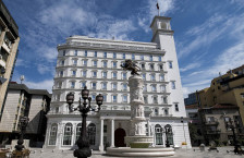 ВМРО ДПМНЕ- ДКСК демантираше дека фирмата Сити аутсорсинг е поврзана со Томовски и неговиот татко - Либертас