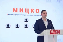 (ВИДЕО) Фрчкоски: Мицкоски молчи за Адамовиќ поради поврзаноста со бизнисот со струја - Либертас
