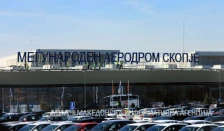 МНРиНТ: Евакуираните македонски државјани од ОАЕ кои со организиран лет се враќаат во земјава вечер ќе слетаат во Скопје - Либертас