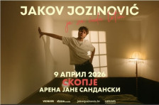 Невидена еуфорија: Концертот на Јаков Јозиновиќ на 9-ти април во СЦ „Јане Сандански“ речиси распродаден - Либертас
