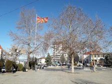 Претежно сончево со мала до умерена облачност - Либертас