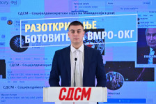 (ВИДЕО) Дојчиновски: Разоткривање, ова се ботовите на ВМРО-ОКГ! - Либертас