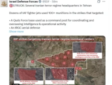 ИДФ соопшти дека го погодила главниот безбедносен штаб на ИРГЦ - Либертас