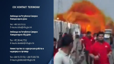 Околу 800 наши граѓани се заглавени на Блискиот Исток – авионските билети достигнуваат и до 20.000 евра - Либертас
