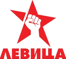 Левица: Изборот на Ристовски за директор на МРТ значи директно политичко влијание во јавниот сервис - Либертас