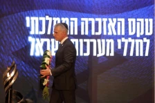 Шефот на Мосад: Израел дејствуваше од срцето на Техеран, нападите продолжуваат до исполнување на мисијата - пад на режимот - Либертас