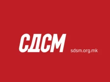 СДСМ: „Историско“ зголемување на платите за 4 килограми домати, 2 килограми краставици и 4 литри дизел - Либертас