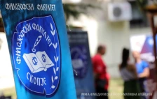 Јаневска го чека извештајот од Филозофскиот факултет на УКИМ за нерегуларностите при упис на втор и трет циклус студии - Либертас