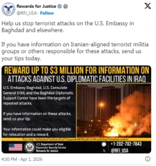 Стејт департментот нуди награда од три милиони долари за информации за напади врз американските објекти во Ирак - Либертас