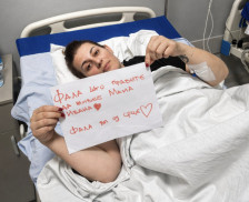 Уште малку недостасува: „Фала ви што правите да живее мама Ивана“ - потресна порака од жената за се собираат средства за лекување - Либертас