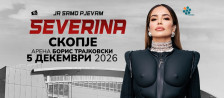 Северина го одложи концертот во Скопје од здравствени причини - Либертас