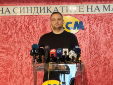 ССМ- НОВ РАБОТНИЧКИ ПРОТЕСТ НА 1-ВИ МАЈ – МЕЃУНАРОДНИОТ ДЕН НА ТРУДОТ...ЗА ПЛАТИ СЕ БОРИМЕ И НЕ СЕ МОЛИМЕ! - Либертас