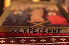 Зошто православниот и римокатоличкиот Велигден некогаш се поклопуваат, а друг пат не - Либертас