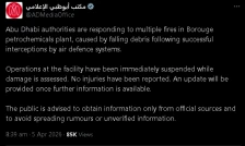 Неколку пожари избувнаа во петрохемиската фабрика Боруз во Абу Даби - Либертас