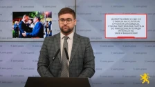 Манасиевски: Димитријевиќ и СДС се ставија на услуга на српската опозиција - Либертас