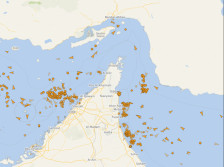 Нападнат брод во близина на Ормускиот теснец - Либертас