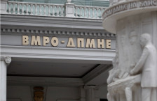 СДСМ нема капацитет да ги слушне издржаните аргументи за рудникот во Кривопаланечко, велат од ВМРО-ДПМНЕ - Либертас