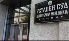Уставен суд: Се оценуваат актите, а не придонесот на уметниците – сè уште нема конечна одлука - Либертас