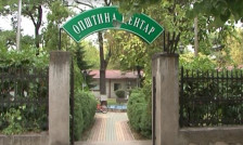 Центар со нови сервиси за ментално здравје и млади во ризик - Либертас