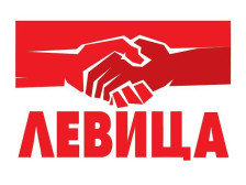 Левица: Македонија забрзано изумира – власта не е заинтересирана за младите и наталитетот - Либертас