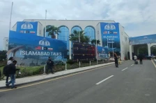 Во Исламабад заврши првата фаза од директните преговори меѓу САД и Иран - Либертас