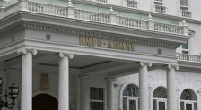 ВМРО-ДПМНЕ: Срамно е СДС да зборува за економија, a токму тие ја оставија државата со празна каса, долгови и највисока инфлација - Либертас