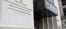 ОЈО: Истрага за претседател на суд и судски администратор - Либертас