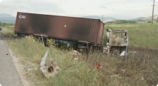 Идентификувана и четвртата жртва во трагедијата на обиколница, има 20 години - Либертас