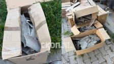 Канцероген азбест фрлен до детски игралишта во Козле - Либертас